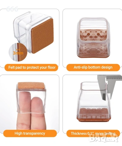 32 броя Протектори за мебелни крака , снимка 3 - Други стоки за дома - 53887440