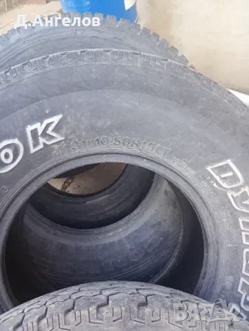 Гуми за джип , снимка 5 - Гуми и джанти - 49871500