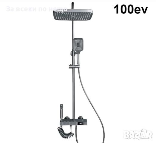 Луксозна Душ колона 4 в 1, дисплей за температура, с чучур за вана, душ тип дъждовен душ, ръчен душ , снимка 9 - Душове - 45142800