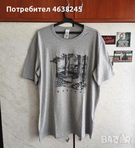 тениска + раница 