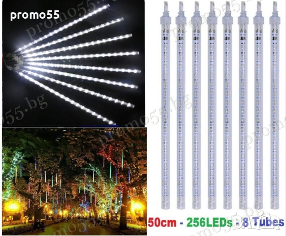 Лед Висулки Падащ Сняг 8Бр. х48см. 3м. Линия Лампички за Коледна Украса, снимка 4 - Други - 52596302