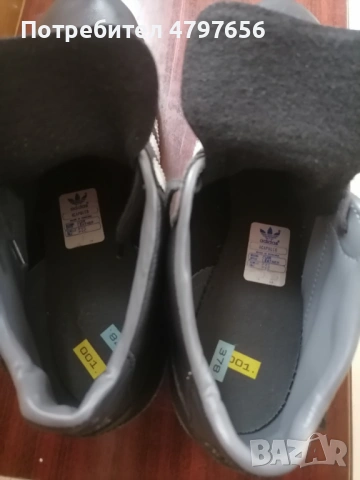 Футболни обувки:Колекция, снимка 6 - Футбол - 54207248