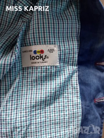 Сако за момче 104см, снимка 7 - Детски якета и елеци - 49650722