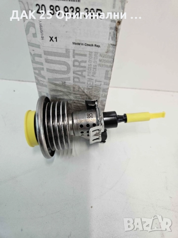 RENAULT 208993839R Инжектор AD BLUE  Нов Оригинален артикул, снимка 3 - Части - 51639788