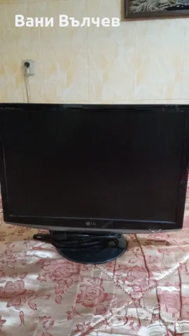 Продавам Монитори, снимка 11 - Монитори - 50056345