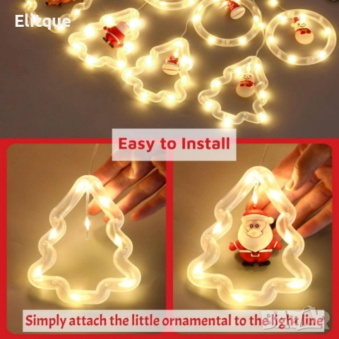 Светещ коледен гирлянд с рингове и малки коледни фигурки / 5 броя коледни елхи и 5 броя рингове , снимка 5 - Декорация за дома - 52545153