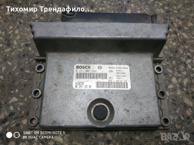 Компютър PEUGEOT 406 1.9 TD ECU 0281001262, 0 281 001 262, 9624519580, 96 245 195 80, XUDBC02, снимка 2 - Части - 46805507