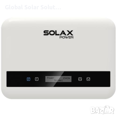 Продаваме инвертори Solax, снимка 1 - Друга електроника - 45073907