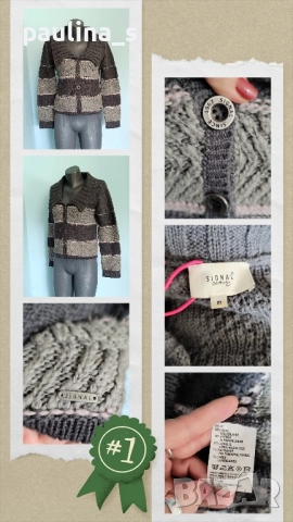 Четири броя / Разкошна дамска жилетка "WE", "Kismet", "Vero Moda" и "Signal" , снимка 15 - Жилетки - 39724608