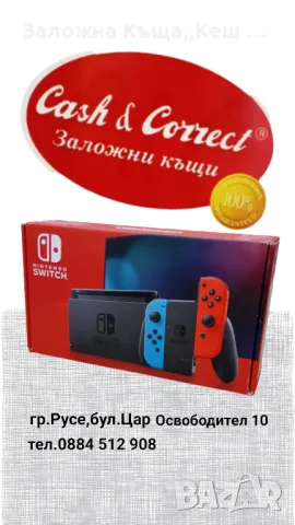 Nintendo Switch.Перфектно състояние.Цена 380 лв., снимка 1 - Игри за Nintendo - 47130184