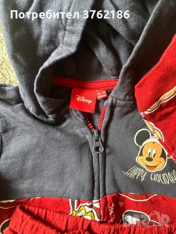 Детски комплекти 92/98, снимка 2 - Детски комплекти - 53492300