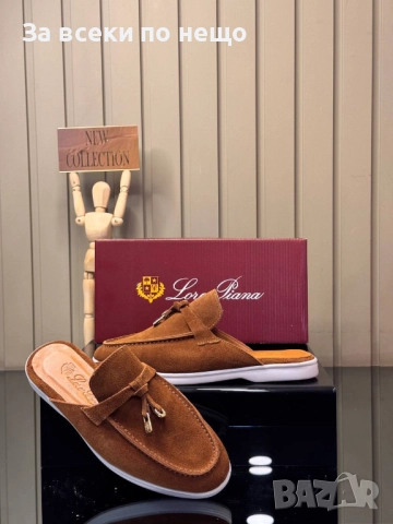 Loro Piana Дамски Ежедневни Обувки Лоро Пиана 100% естествена кожа - 5 Цвята Код SK97