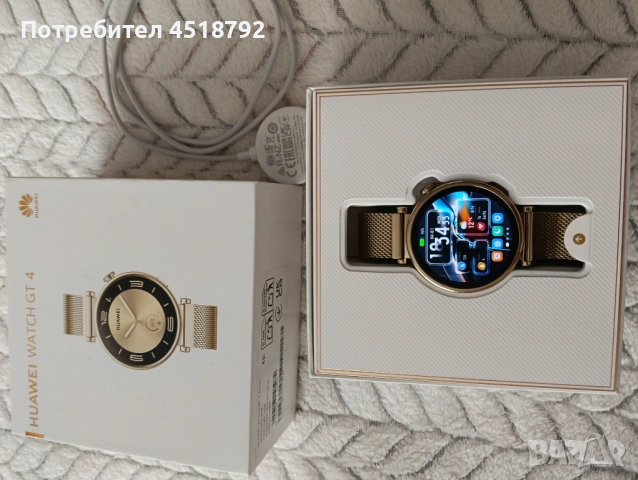 Дамски смарт часовник , снимка 5 - Дамски - 54057132