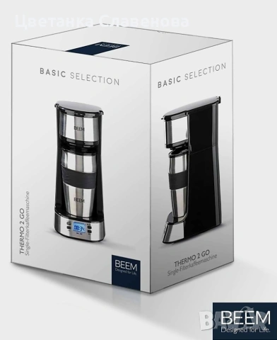 Кафемашина Beem Thermo 2 Go с един филтър,термо чаша 0,4 литра постоянен филтър, 24-ч.таймер 750 W, снимка 4 - Кафемашини - 53085174