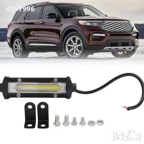 Халоген PG145, 12-24V, 10см, 1 брой, снимка 3 - Аксесоари и консумативи - 50433846