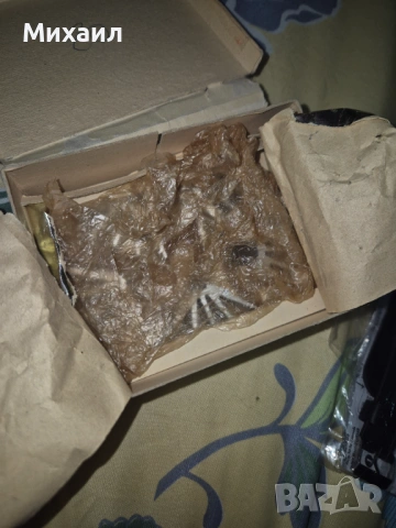 Интегрални схеми