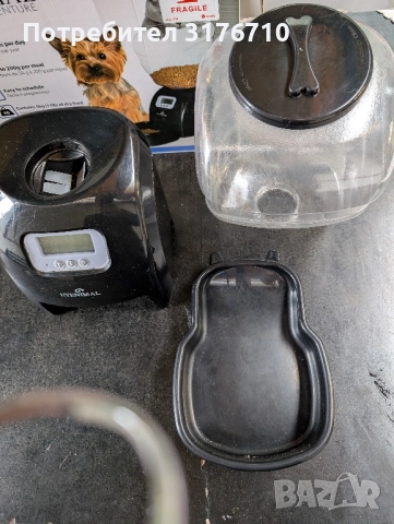 Автоматична хранилка за куче., снимка 2 - За кучета - 52509259