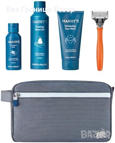 Нов Комплект за Бръснене Harry's Essentials - Перфектен Подарък за мъж