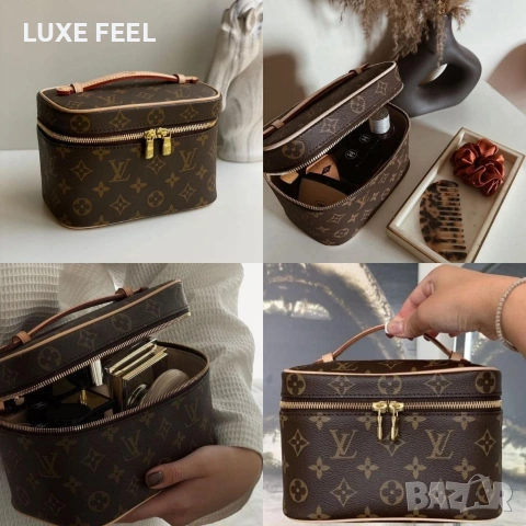 Louis Vuitton ⚜️Дамска Чанта 