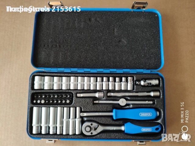 DRAPER гедоре /гидория 1/4 45части вложки камъни комплект метална кутия