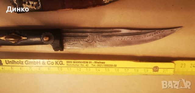 Стар турски нож,кама., снимка 12 - Антикварни и старинни предмети - 45779032