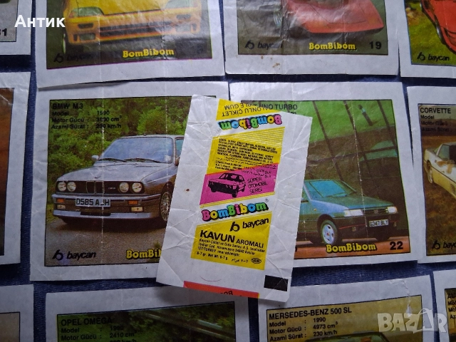 ЛОТ Стари Картинки от Дъвки 150 Броя / Spiderman Pilly Mickey Pink Panther Lucky Luke Kiwi Bombibom, снимка 15 - Колекции - 52637116