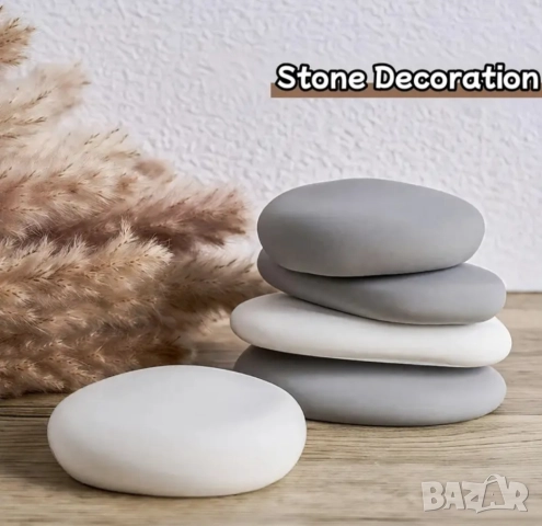 Молд три вида камъчета за декорация и рисуване , снимка 6 - Форми - 48395193