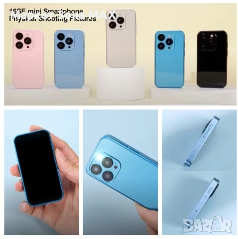 SERVO 16SE+ – Мини смартфон, Големи възможности!, снимка 14 - Други - 52867398