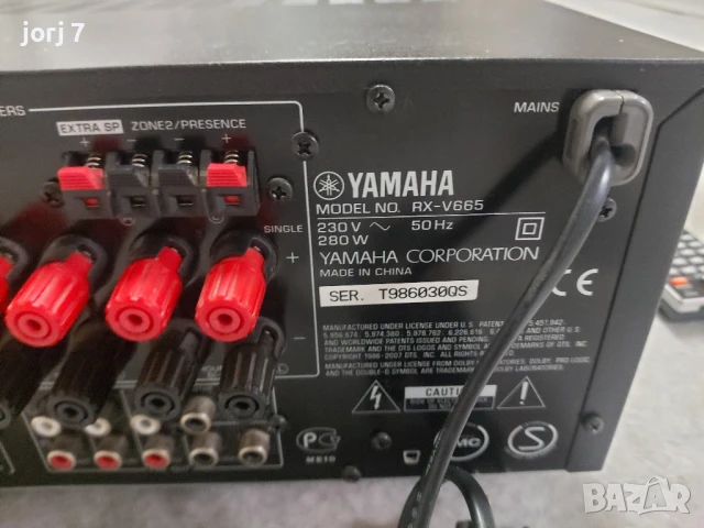 Ресийвър YAMAHA RX V665
, снимка 10 - Ресийвъри, усилватели, смесителни пултове - 50678317