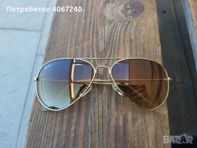 Очила Ray Ban aviator W3277, снимка 1 - Слънчеви и диоптрични очила - 45295134