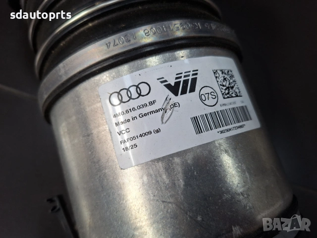Като нов 4M0616039BF преден амортисьор Audi Q7 Q8 4M E tron, снимка 2 - Части - 53911739