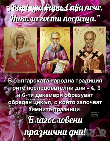 Реалистично бебе с аксесоари Pure Baby - 39см, снимка 8 - Кукли - 52647119