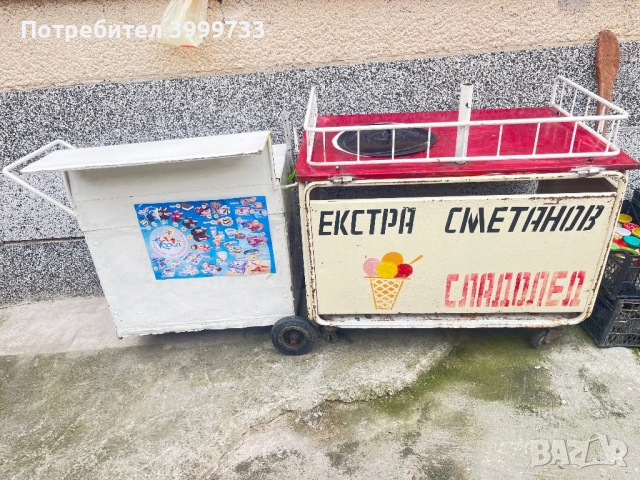 Колички за сладолед 