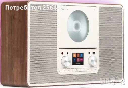 Цифрово радио Scala VCD AUNA