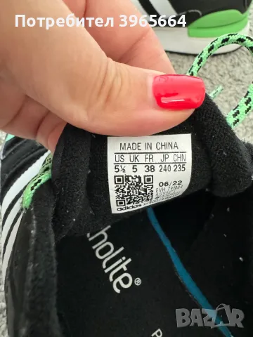 Маратонки adidas, 38, снимка 7 - Детски маратонки - 46914888