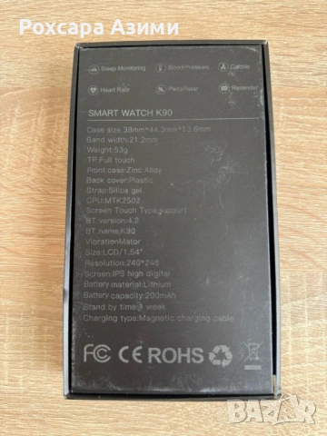 Smart Часовник K90 ⌚️, снимка 4 - Смарт часовници - 53360112
