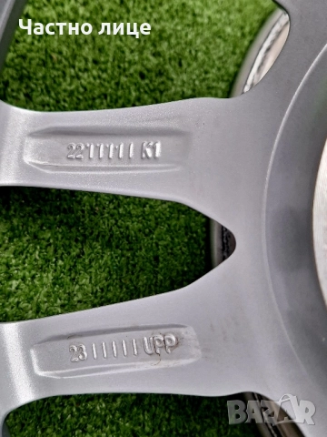 Продавам 4бр 17-ки джанти за Шкода Октавия, Супърб, Карок, Йети, Кодик , снимка 12 - Гуми и джанти - 52447104