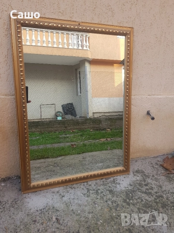 Огледало Кристално Позлатено