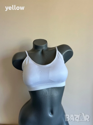 Бяло спортно бюстие 