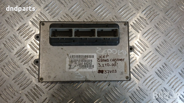 Компютър Jeep Grand Cherokee 3.1 TD 2000г. 56041 642AD 