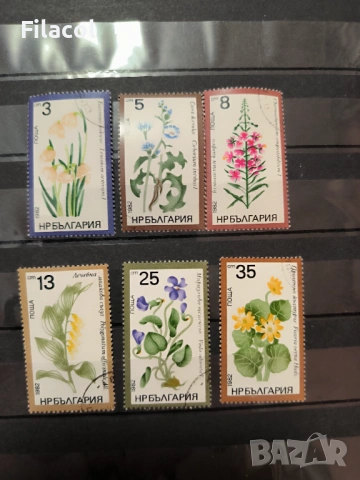 България 1982 г. Флора Лечебни растения