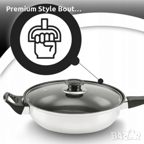 Комплект тенджери и аксесоари от 11 части - издръжливи и устойчиви, снимка 6 - Други - 53626640