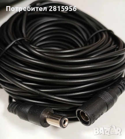 Продавам кабел 20м за захранване на видео камера с букси 