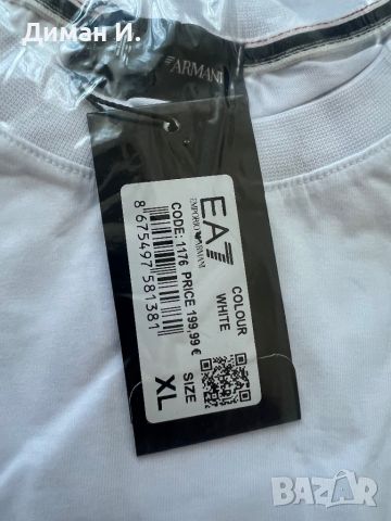 EA7 EMPORIO ARMANI Тениска ., снимка 2 - Тениски - 46505541