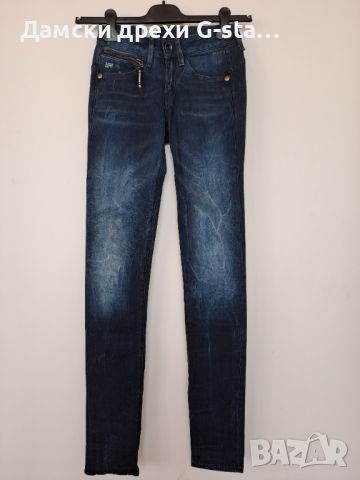 Дамски дънки MIDGE SCULPTED LW SKINNY WMN W24/L34; 32, снимка 1 - Дънки - 46256663