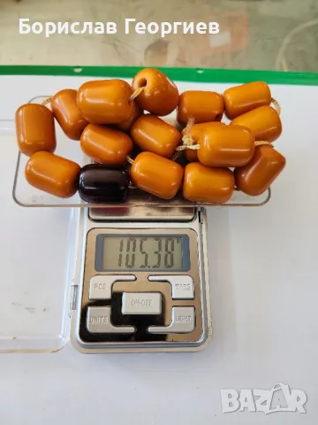 Стара броеница бакелит кехлибар