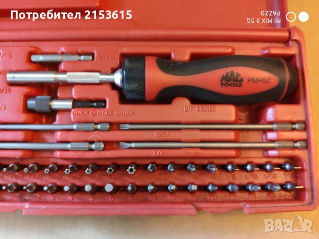 Mac Tools 49 части качествени отвертка тресчотка с битове накрайници, снимка 4 - Отвертки - 51127750