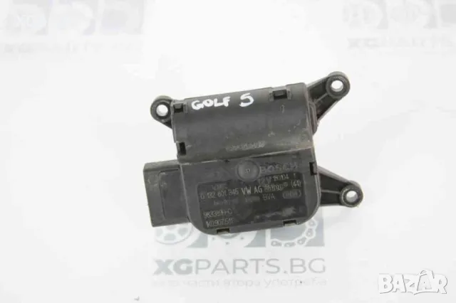 Моторче клапа парно за Volkswagen Golf 5 (2003-2009) 0132801345, снимка 2 - Части - 47517079