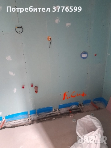 Извършване на строителни ремонти, снимка 13 - Ремонти на апартаменти - 52306382