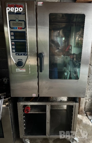 Конвектомат Рационал CPC 10тка